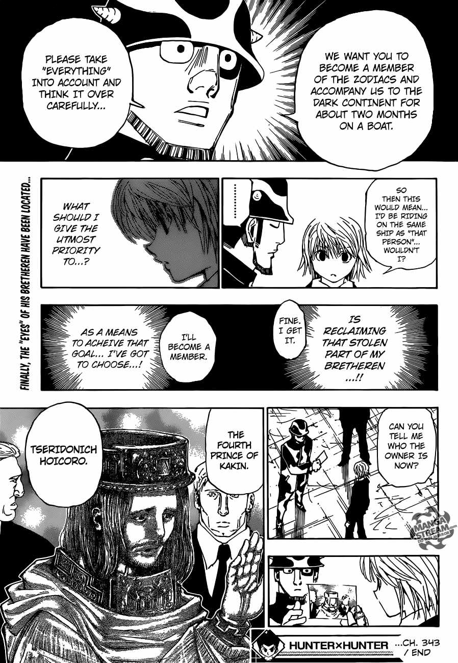 Bug Hunter Chapter 343-eng-li - Page 20