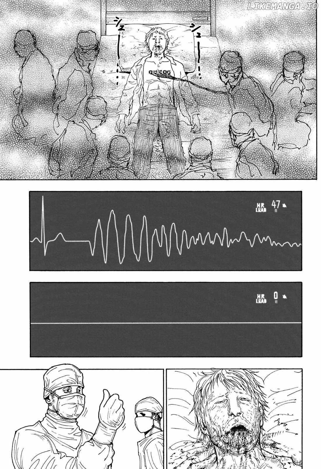 Bug Hunter Chapter 404-eng-li - Page 17