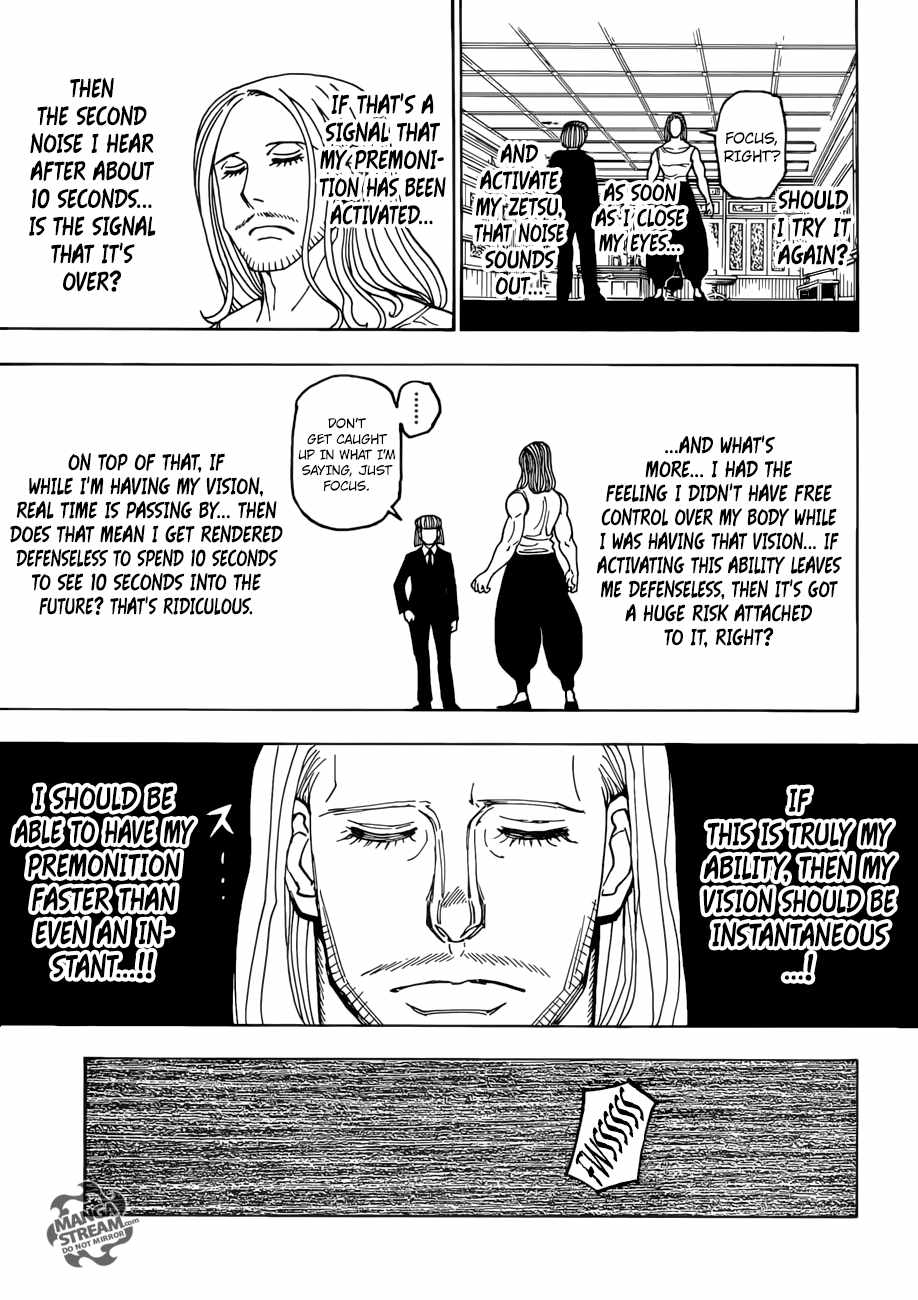Bug Hunter Chapter 387-eng-li - Page 5