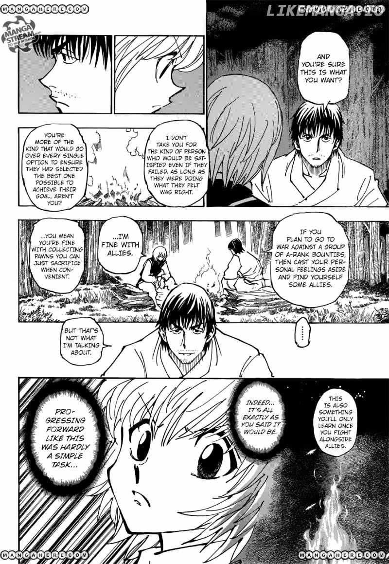 Bug Hunter Chapter 361-eng-li - Page 7