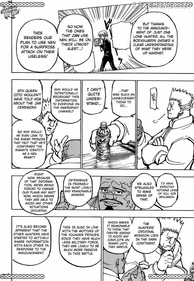 Bug Hunter Chapter 363-eng-li - Page 10