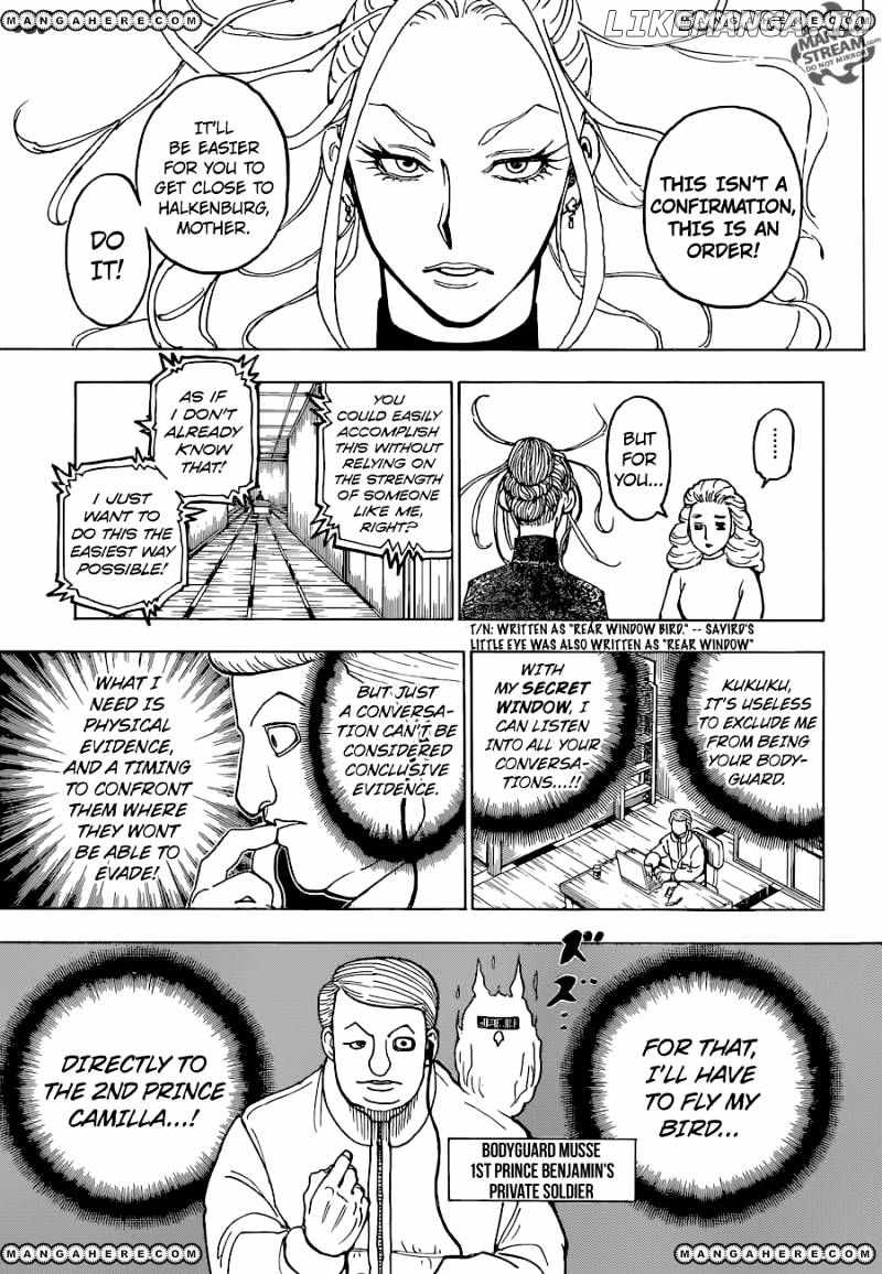 Bug Hunter Chapter 366-eng-li - Page 15