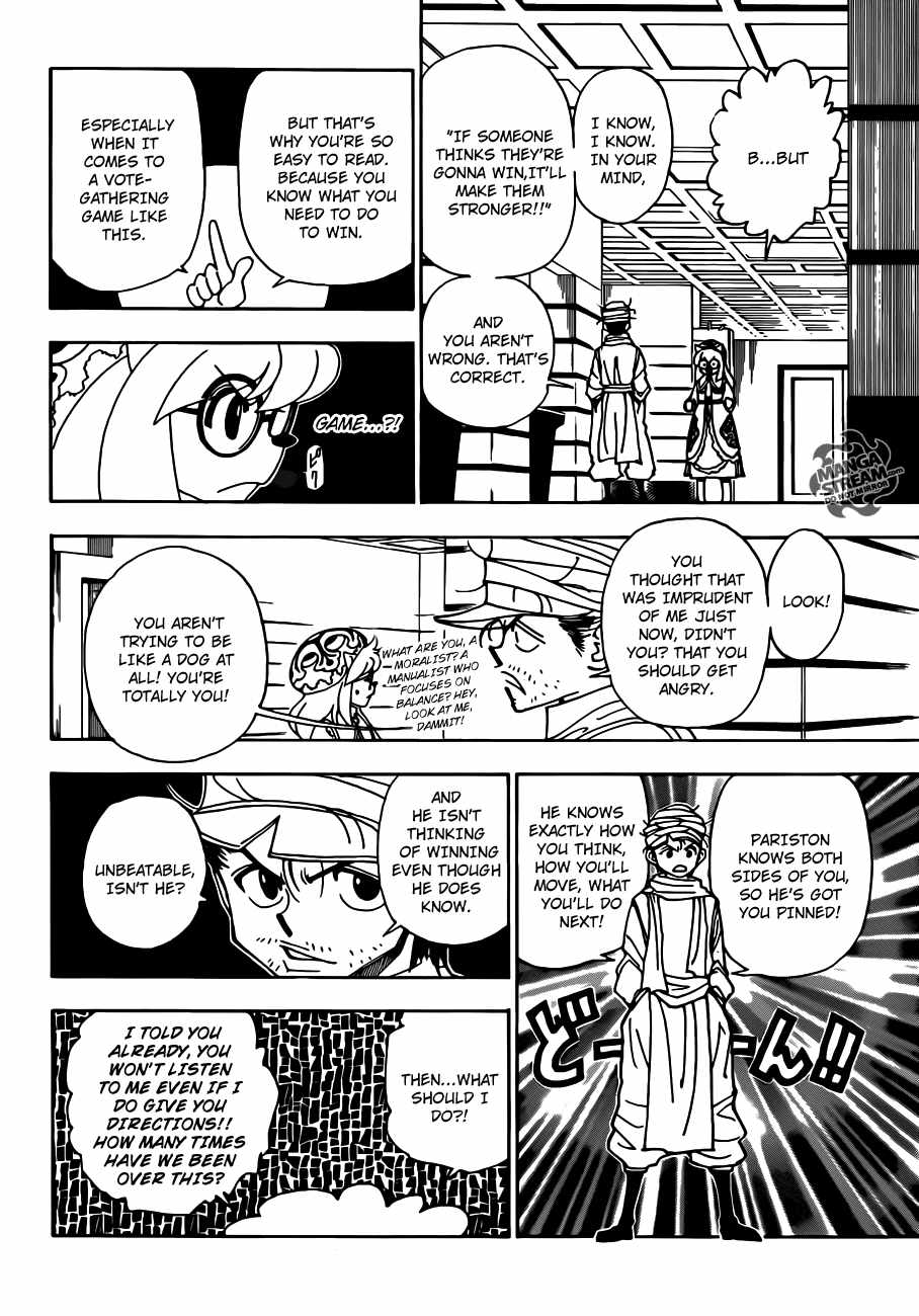 Bug Hunter Chapter 331-eng-li - Page 3
