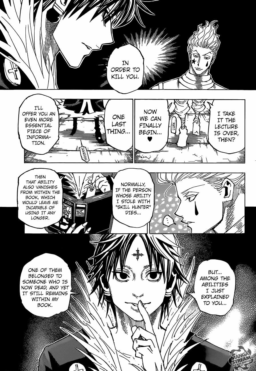 Bug Hunter Chapter 352-eng-li - Page 9