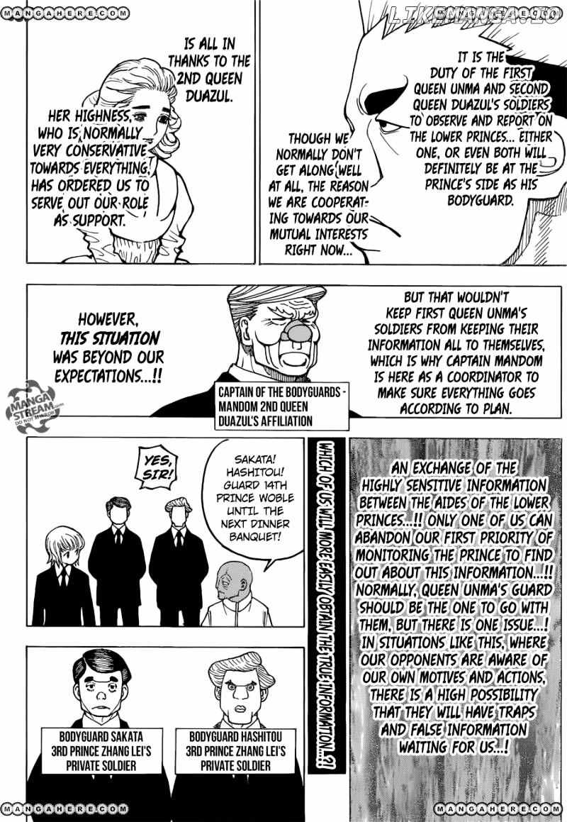 Bug Hunter Chapter 366-eng-li - Page 12