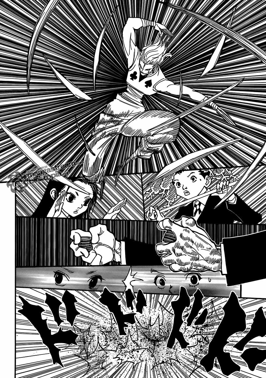 Bug Hunter Chapter 327-eng-li - Page 7