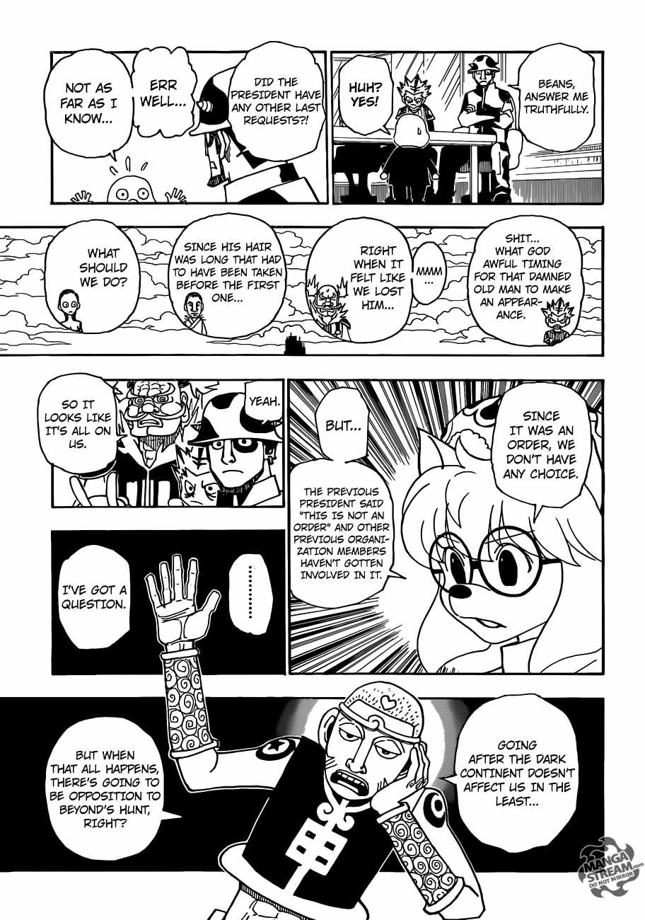 Bug Hunter Chapter 341-eng-li - Page 15