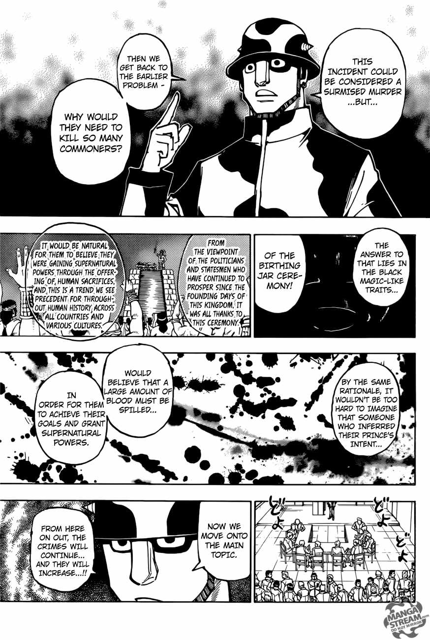 Bug Hunter Chapter 380-eng-li - Page 3