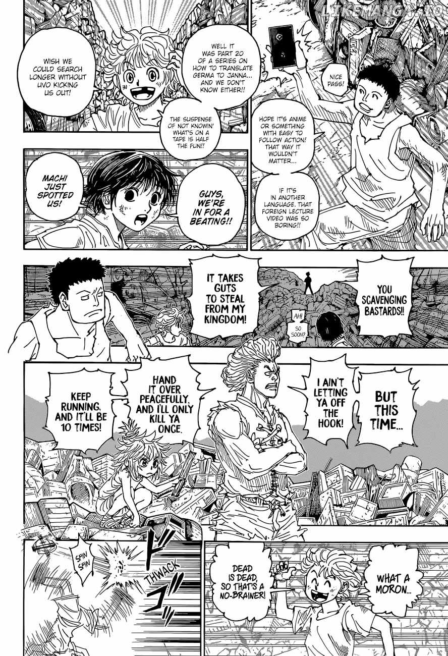 Bug Hunter Chapter 395-eng-li - Page 9