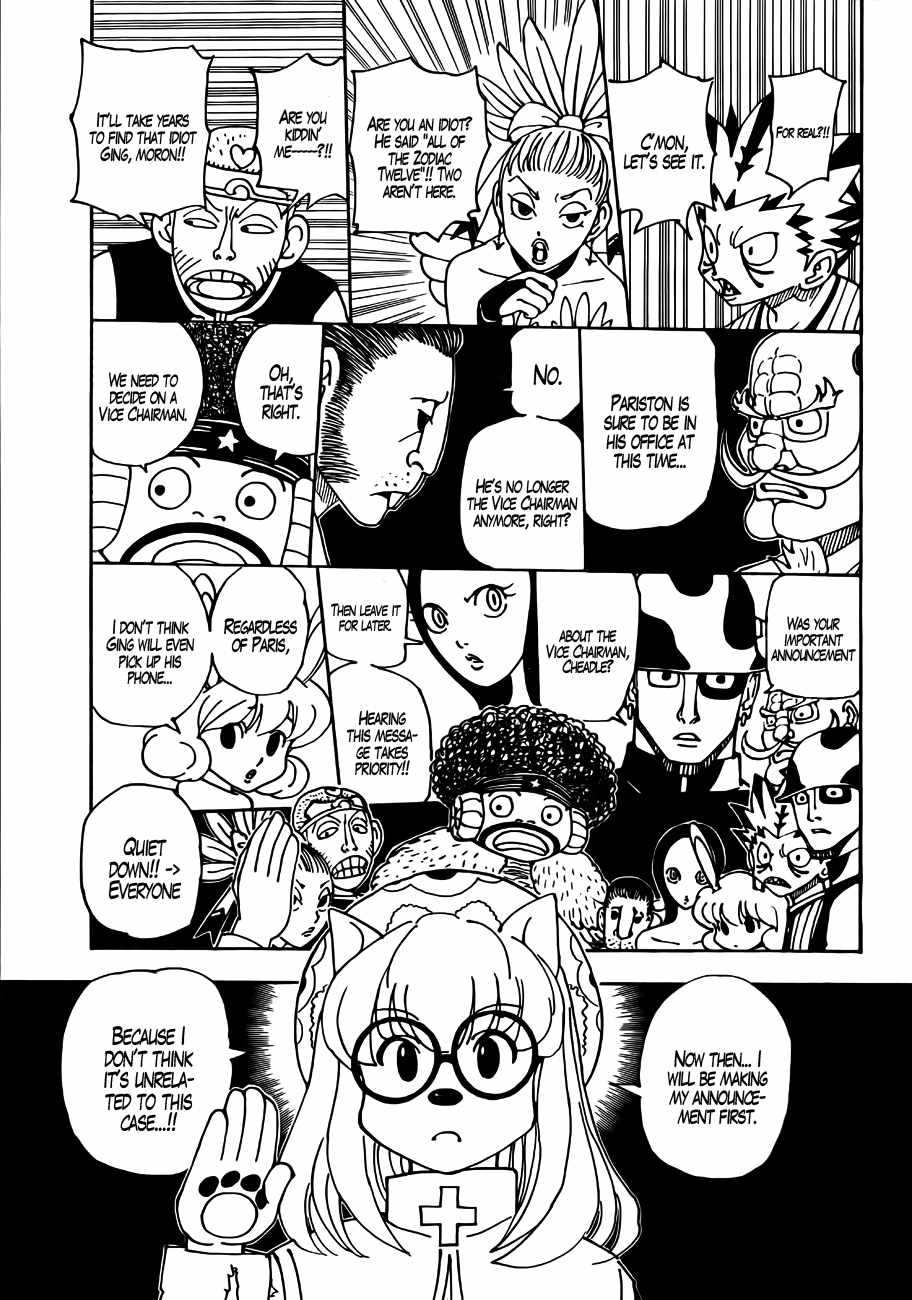 Bug Hunter Chapter 340-eng-li - Page 13