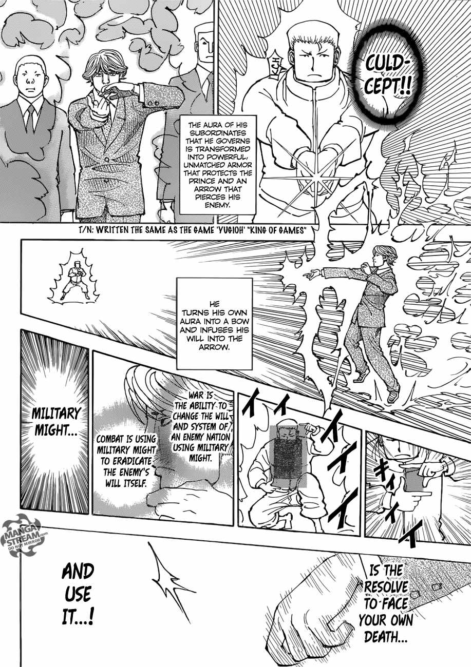 Bug Hunter Chapter 382-eng-li - Page 13