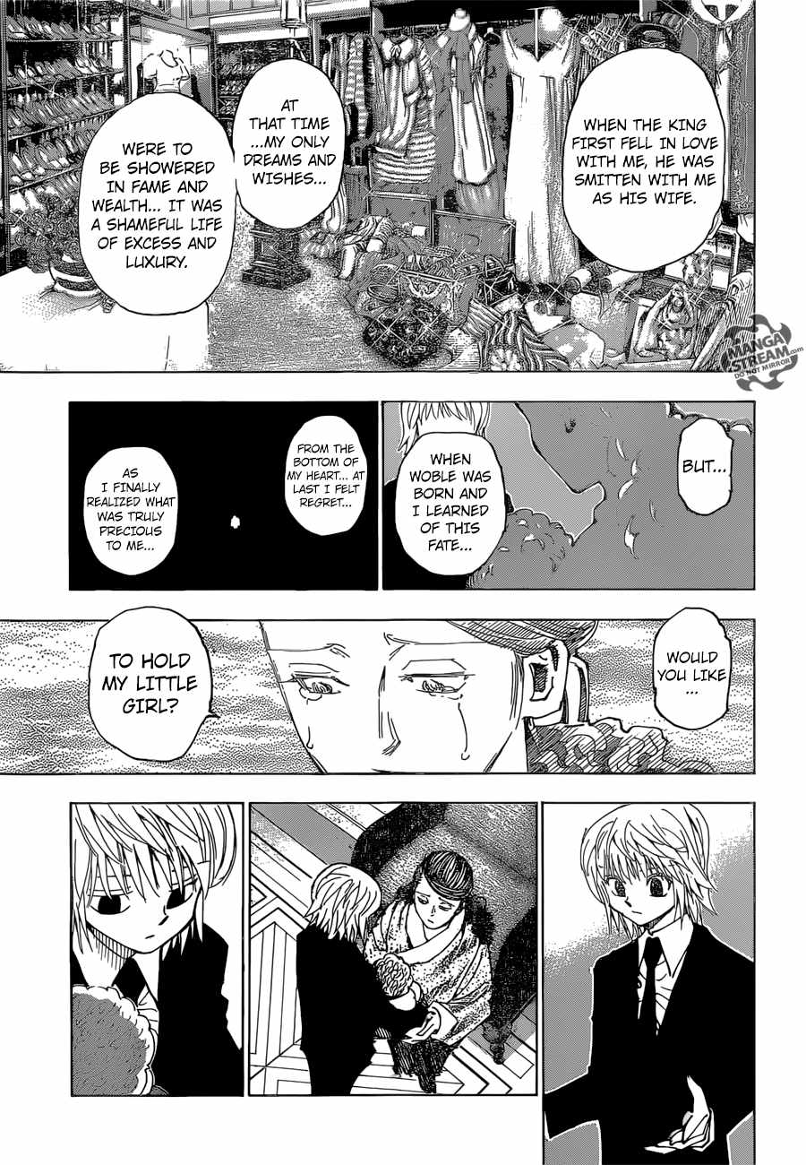 Bug Hunter Chapter 350-eng-li - Page 19