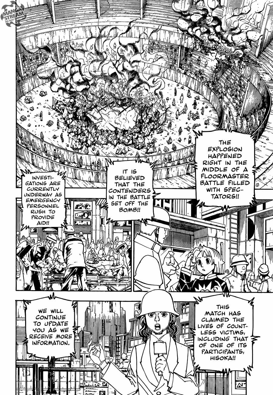 Bug Hunter Chapter 357-eng-li - Page 2