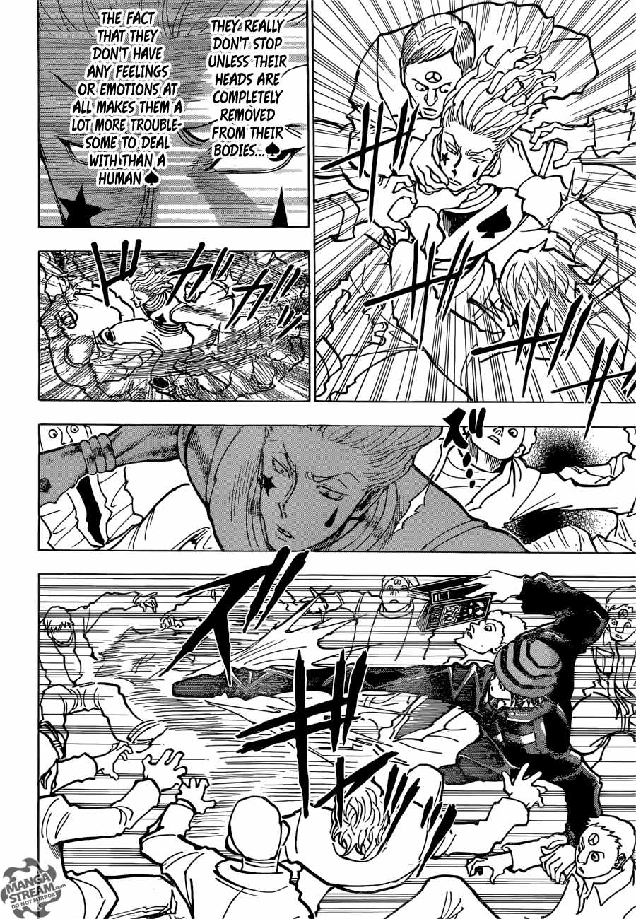 Bug Hunter Chapter 353-eng-li - Page 12
