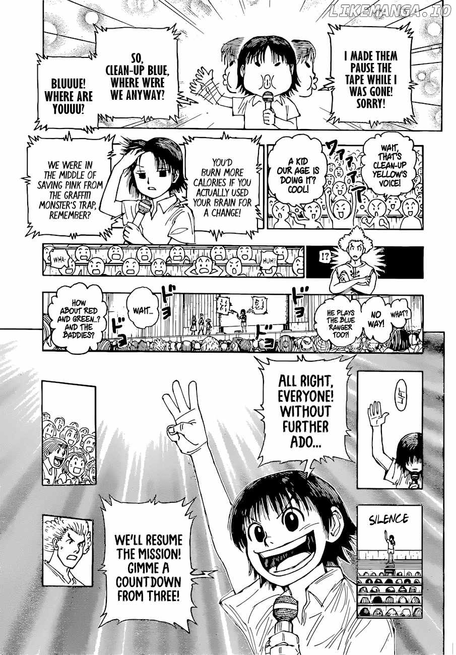 Bug Hunter Chapter 396-eng-li - Page 7