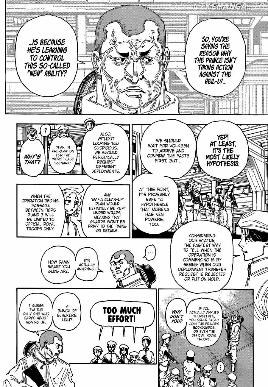 Bug Hunter Chapter 394-eng-li - Page 14