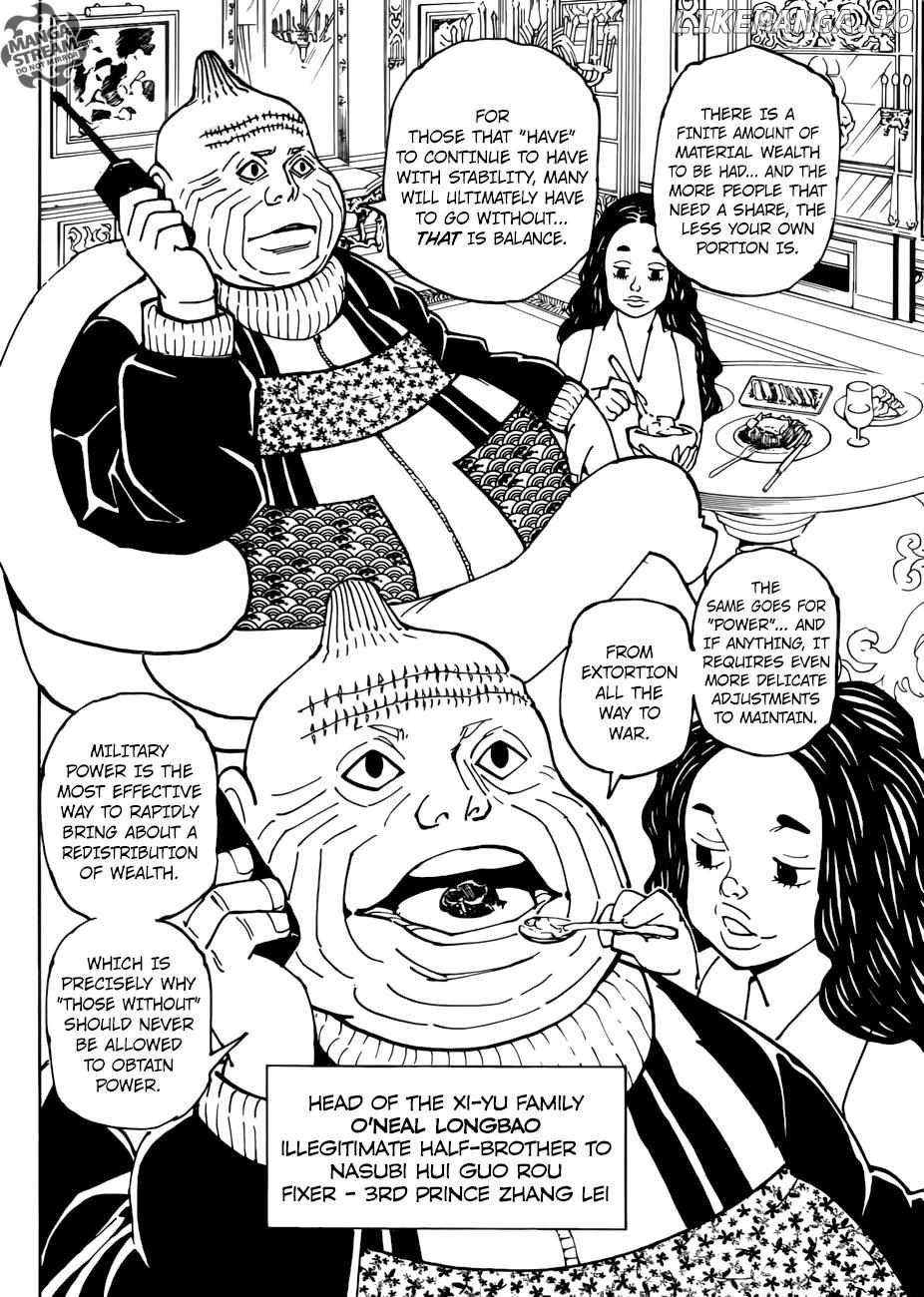 Bug Hunter Chapter 378-eng-li - Page 2
