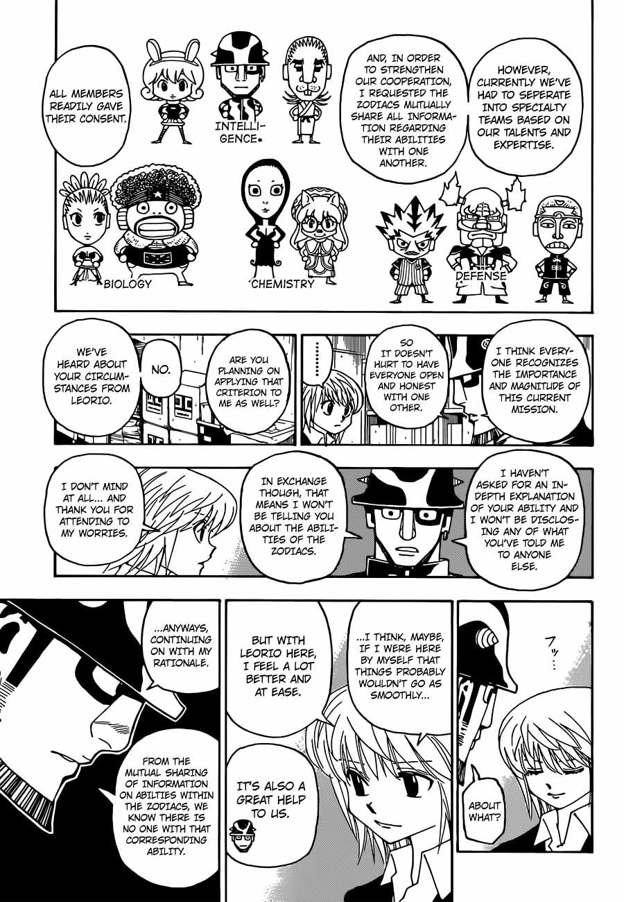 Bug Hunter Chapter 348-eng-li - Page 14
