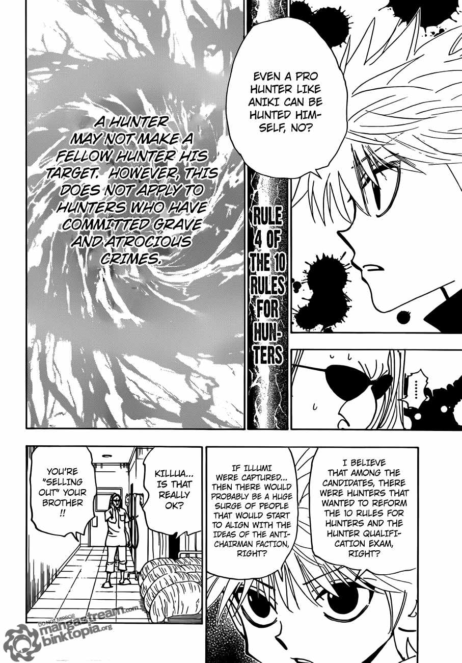 Bug Hunter Chapter 328-eng-li - Page 15