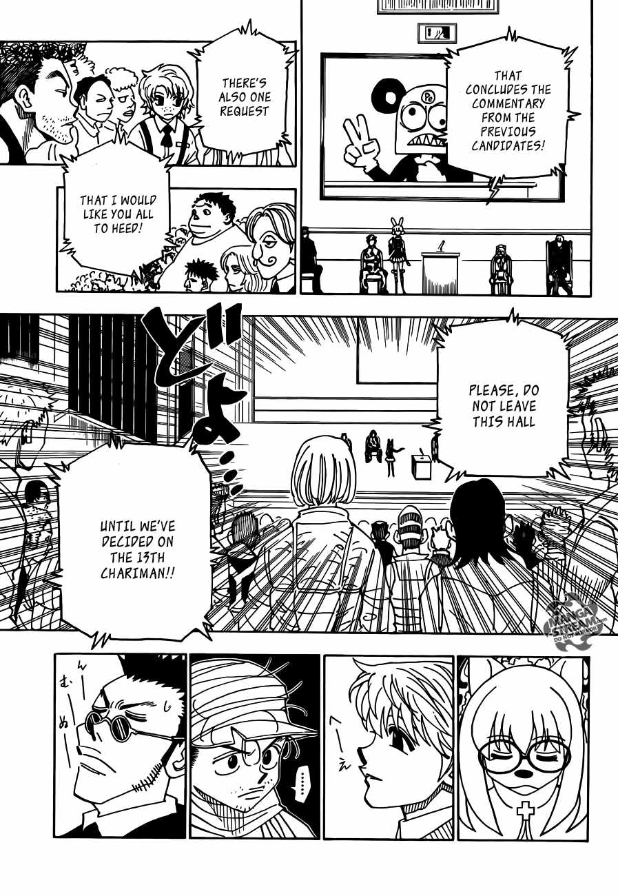 Bug Hunter Chapter 331-eng-li - Page 12