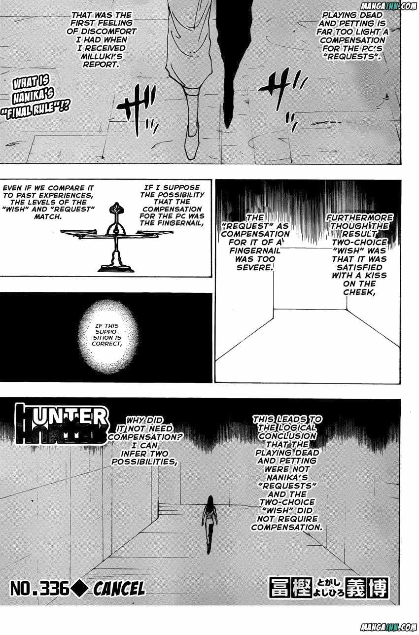 Bug Hunter Chapter 336-eng-li - Page 0