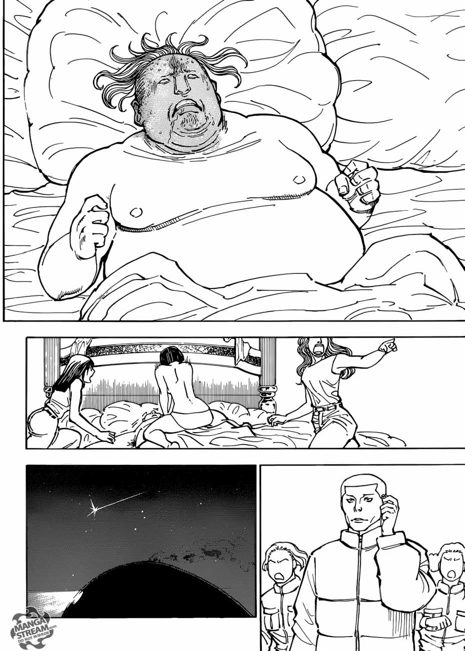 Bug Hunter Chapter 382-eng-li - Page 17