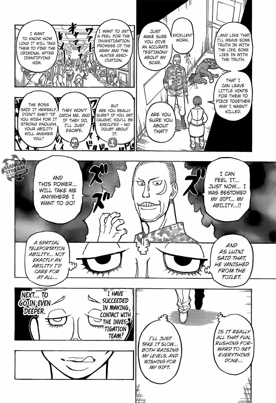 Bug Hunter Chapter 379-eng-li - Page 6