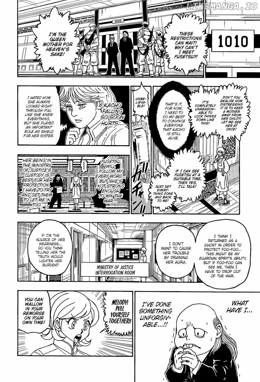 Bug Hunter Chapter 400-eng-li - Page 7