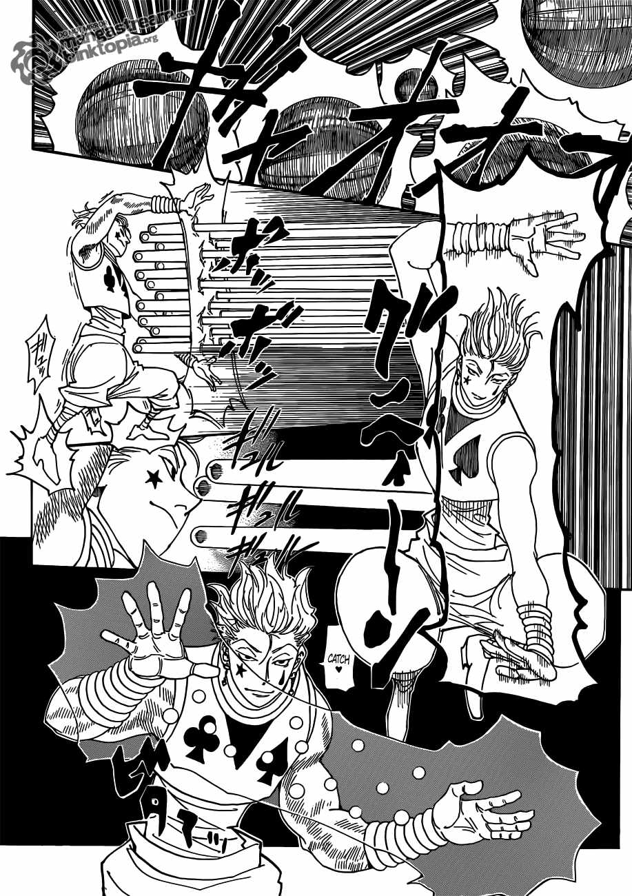 Bug Hunter Chapter 327-eng-li - Page 11