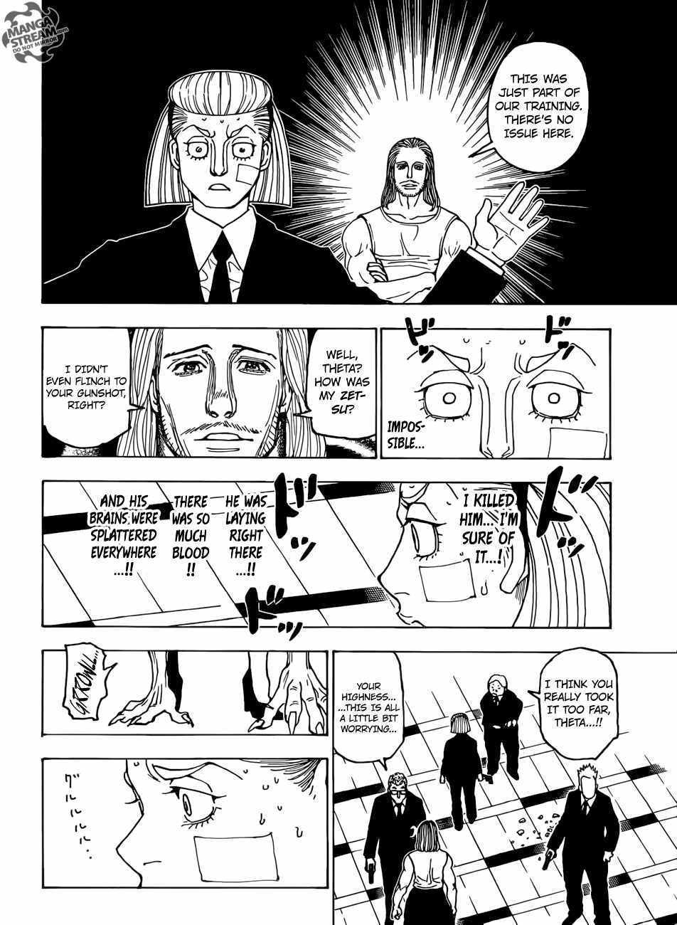 Bug Hunter Chapter 385-eng-li - Page 14