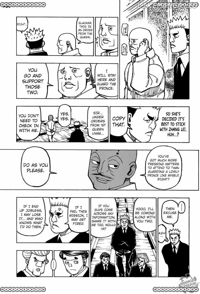 Bug Hunter Chapter 366-eng-li - Page 13