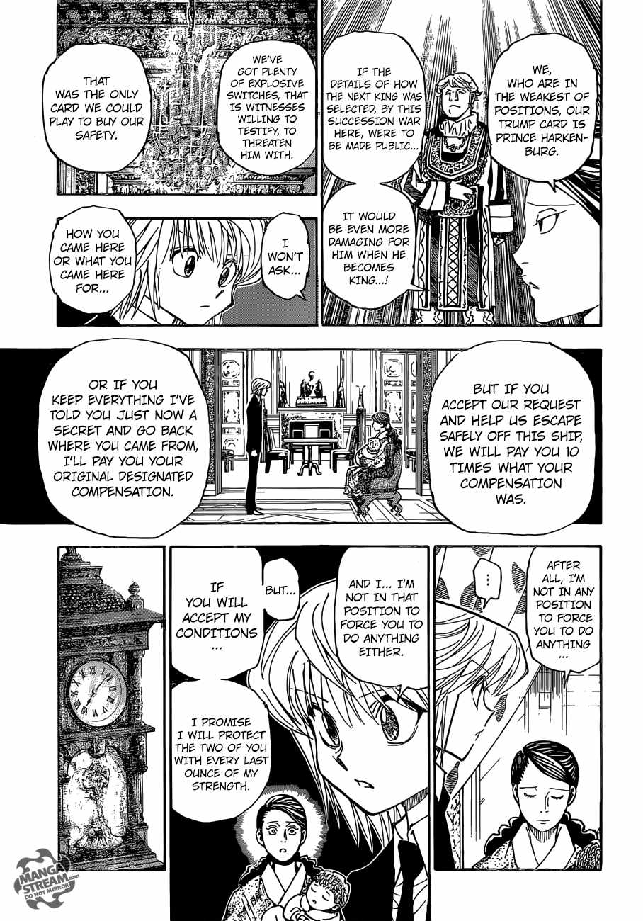 Bug Hunter Chapter 350-eng-li - Page 17