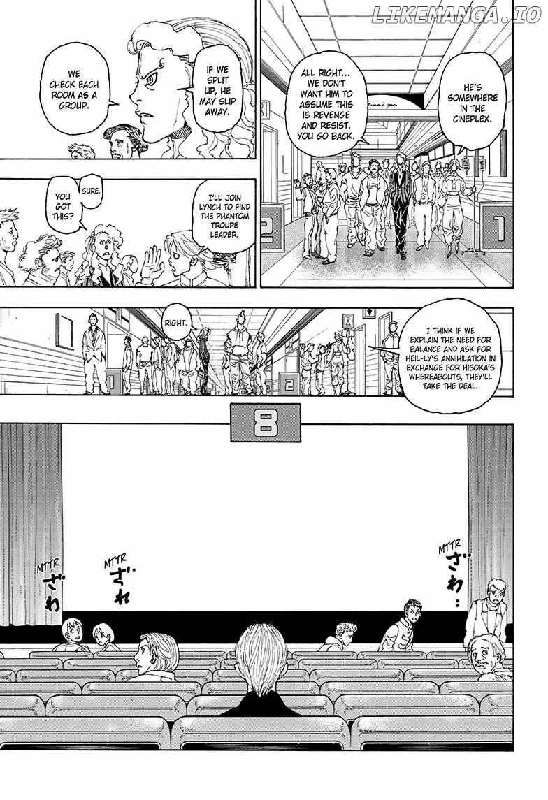 Bug Hunter Chapter 393-eng-li - Page 8