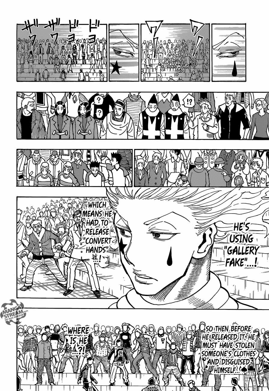 Bug Hunter Chapter 353-eng-li - Page 2