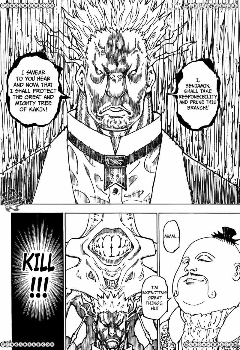 Bug Hunter Chapter 363-eng-li - Page 6
