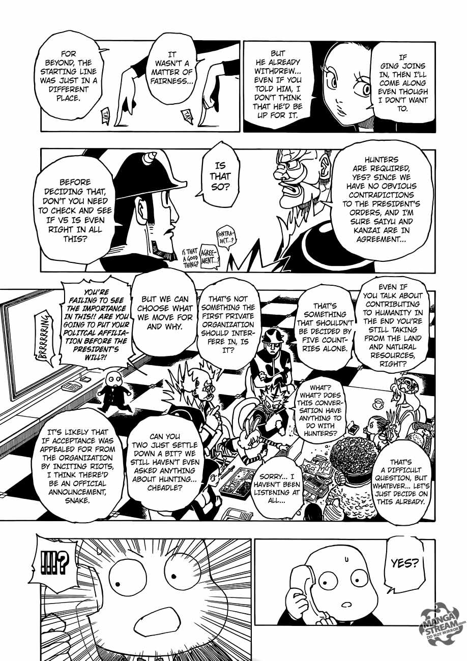 Bug Hunter Chapter 341-eng-li - Page 17
