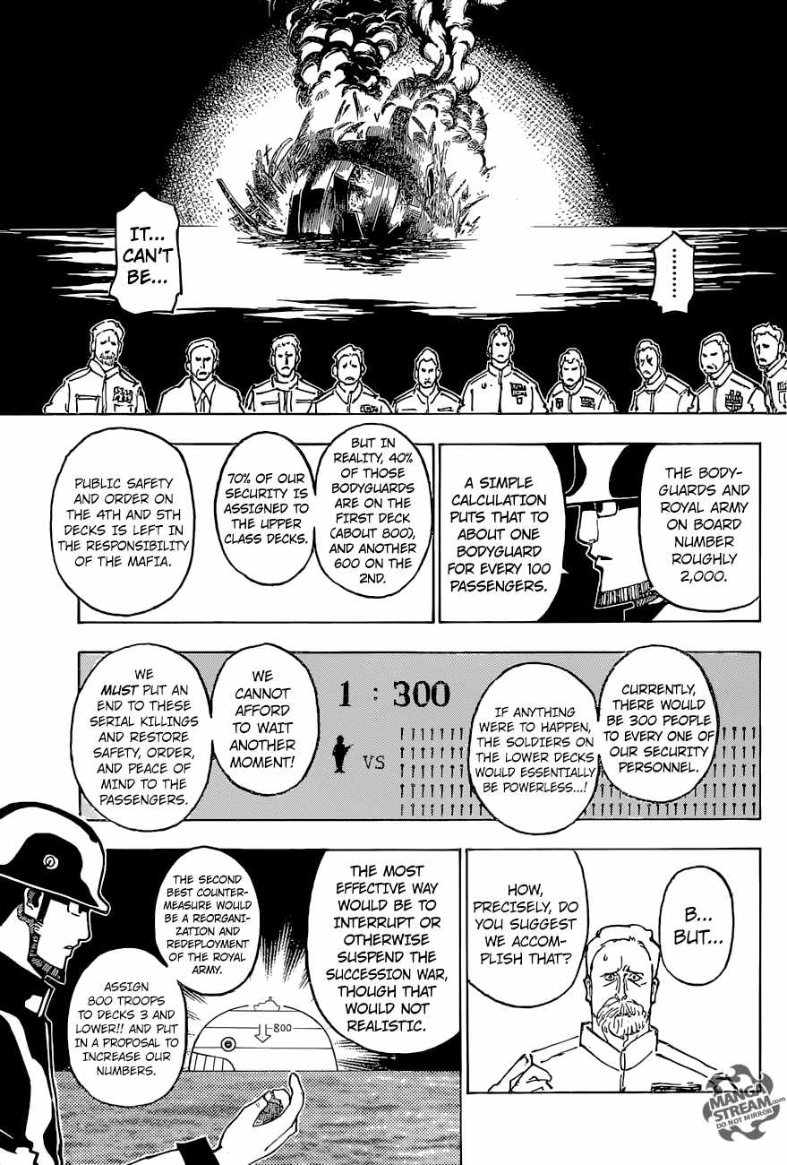 Bug Hunter Chapter 380-eng-li - Page 5