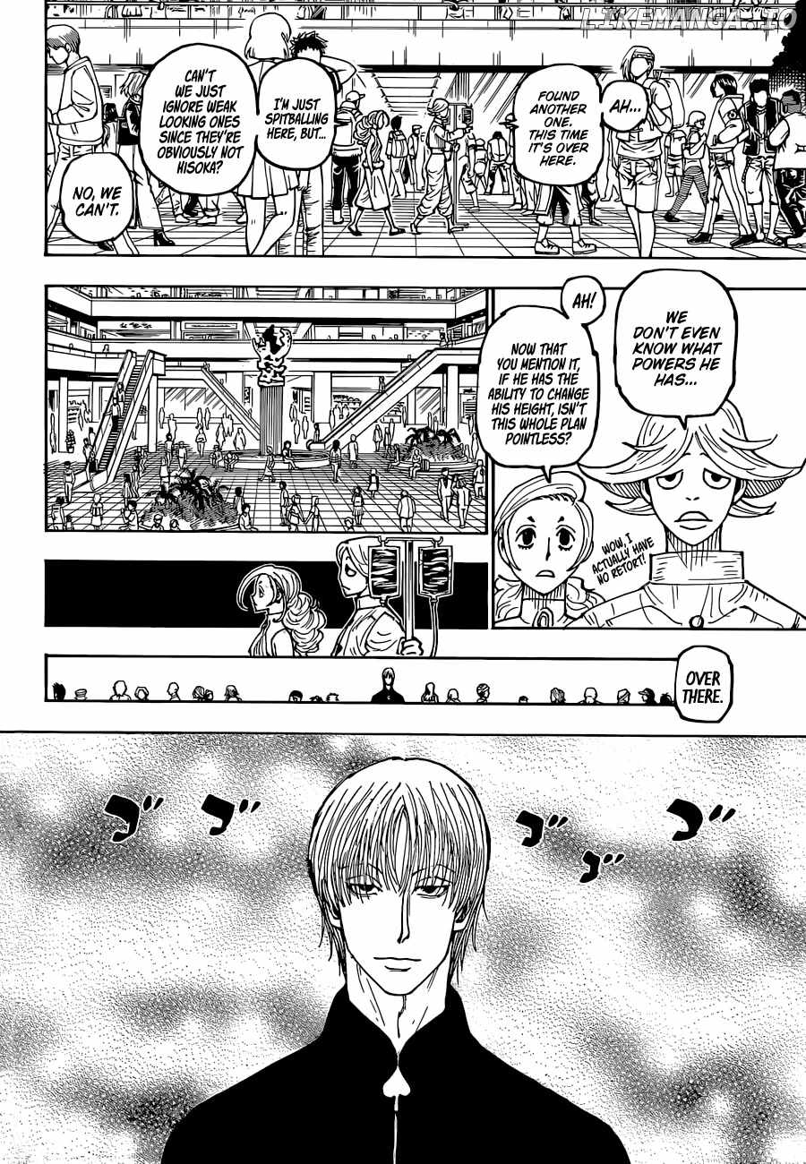 Bug Hunter Chapter 392-eng-li - Page 8