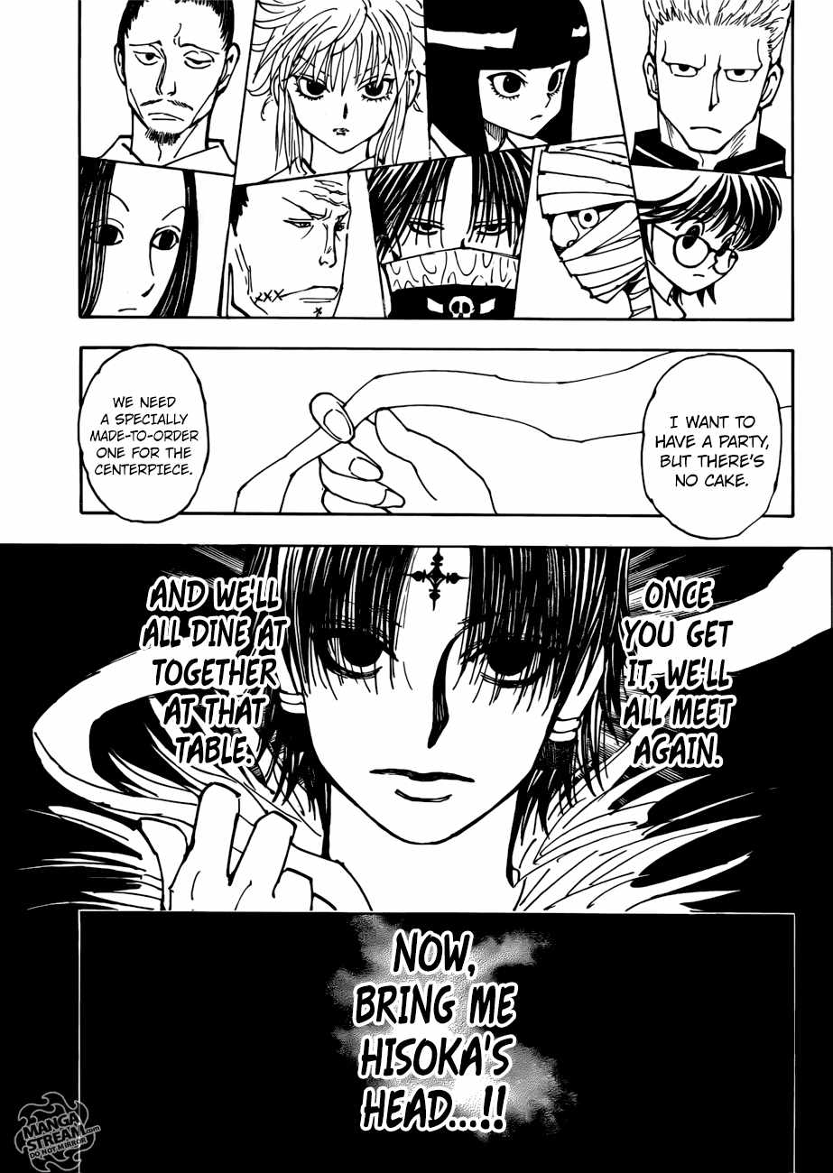 Bug Hunter Chapter 377-eng-li - Page 15