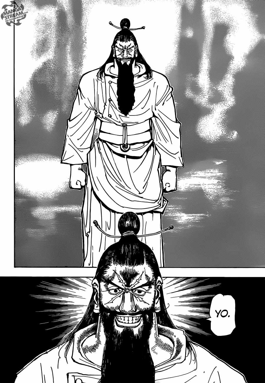Bug Hunter Chapter 341-eng-li - Page 18