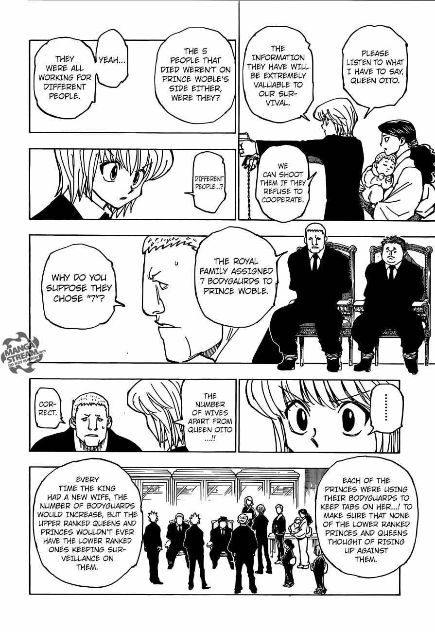 Bug Hunter Chapter 360-eng-li - Page 4