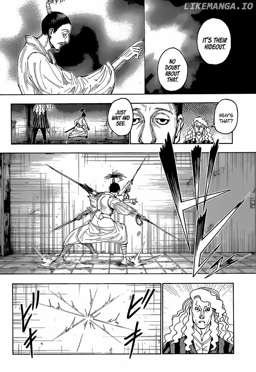 Bug Hunter Chapter 398-eng-li - Page 15