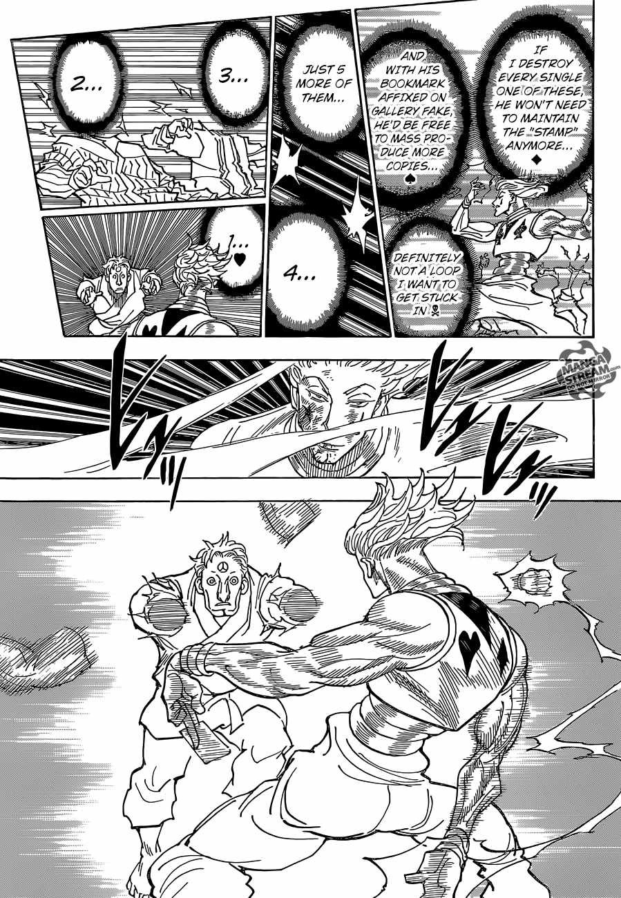 Bug Hunter Chapter 354-eng-li - Page 7