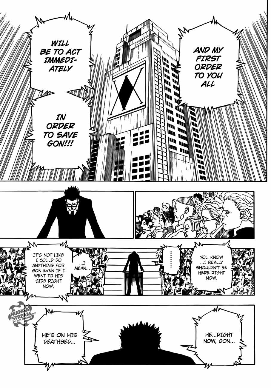 Bug Hunter Chapter 332-eng-li - Page 6
