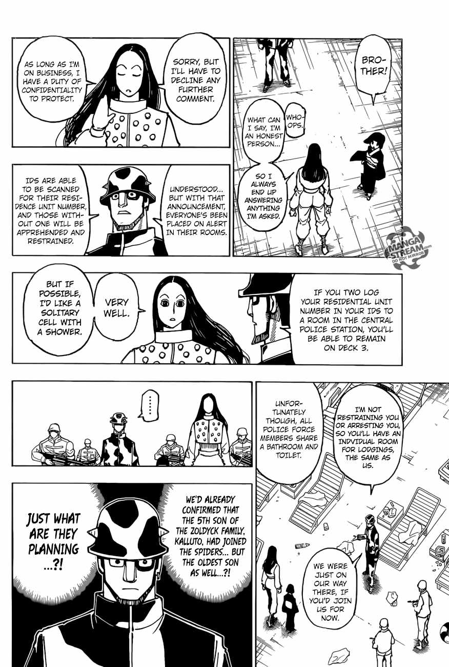 Bug Hunter Chapter 380-eng-li - Page 15
