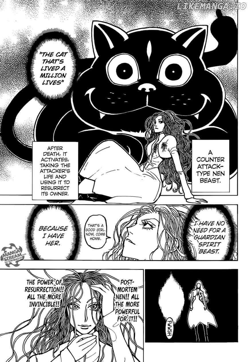 Bug Hunter Chapter 373-eng-li - Page 8
