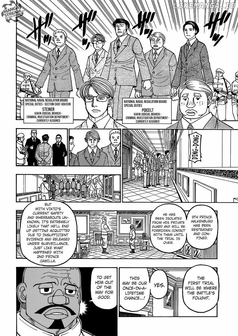 Bug Hunter Chapter 389-eng-li - Page 8
