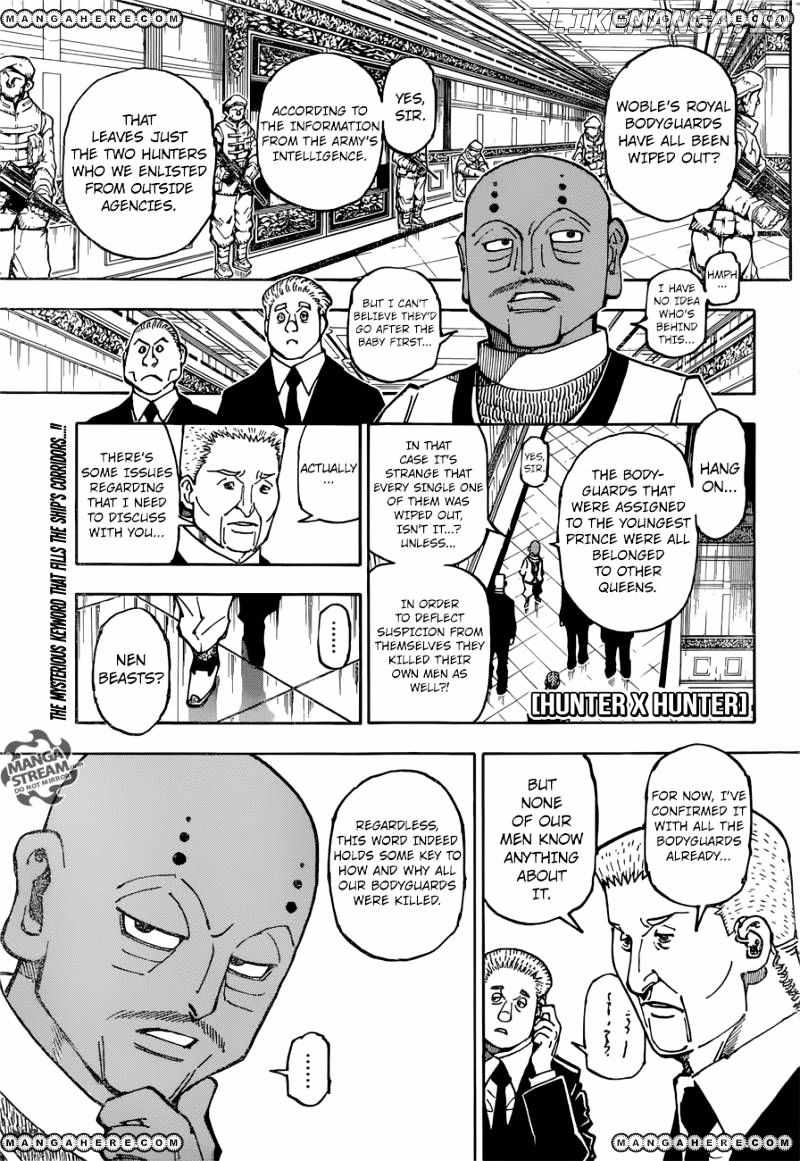 Bug Hunter Chapter 363-eng-li - Page 0