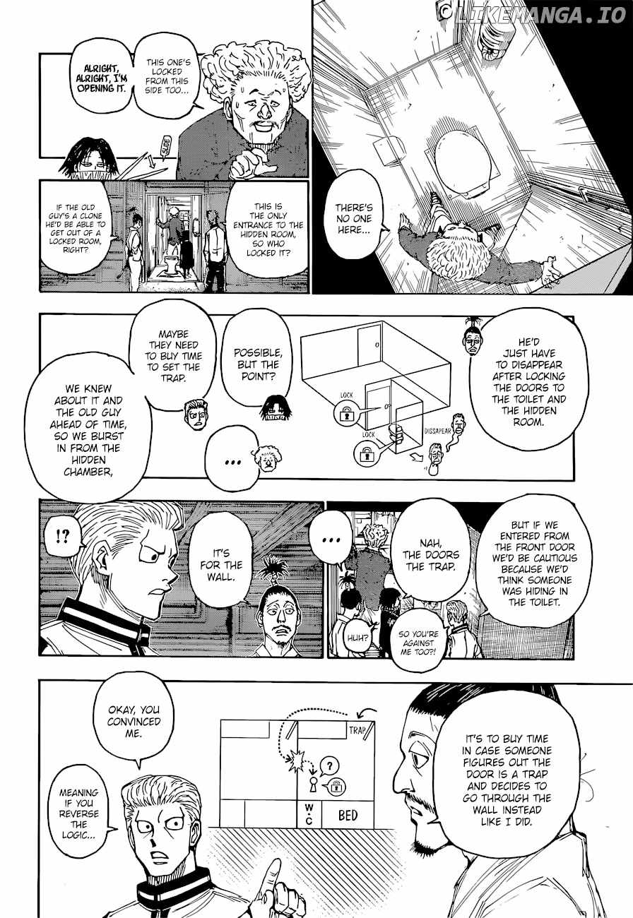 Bug Hunter Chapter 398-eng-li - Page 2