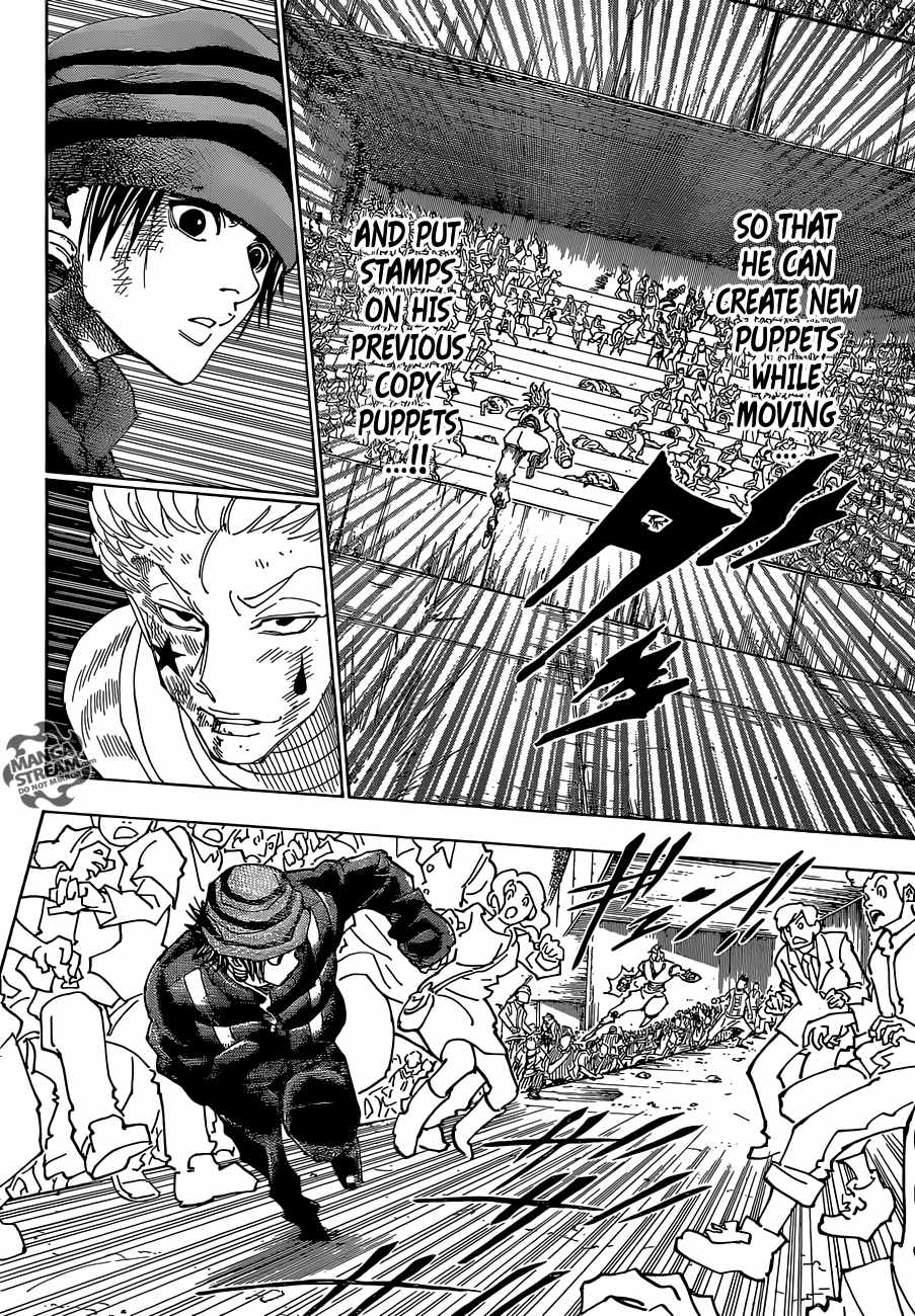 Bug Hunter Chapter 354-eng-li - Page 10